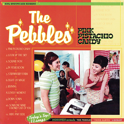 The Pebbles - Pink Pistachio Candy