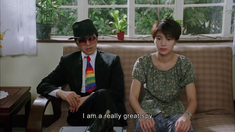 From Bejing With Love